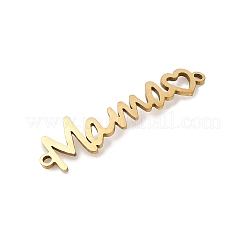 母の日 201 ステンレススチールコネクタチャーム  ワードママハートリンク  18KGP本金メッキ  9x33.5x3mm  穴：1.4mm&nbsp;X-STAS-F316-38G
