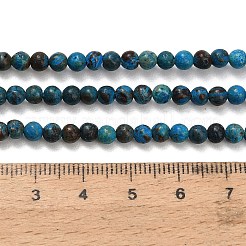 天然石クリソコラビーズ連売り  スムーズなラウンド  染め＆加熱  4.5~5mm  穴：0.6mm  約82個/連  14.96インチ（38cm）&nbsp;G-C289-B02-4mm