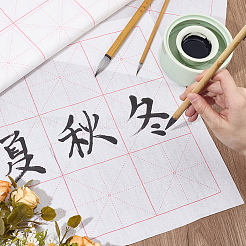 中国の書道用紙 方眼紙  中国の書道愛好家、初心者向けの玄米紙  ホワイト  654x346x0.1mm  100枚/セット&nbsp;OFST-WH0816-003B