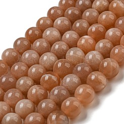 Round Natural Sunstone Beads Strands&nbsp;X-G-F222-33-8mm-1