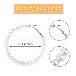 シェルパールビーズビッグフープピアス  女性のための合金ジュエリー  ゴールドカラー  53.5mm  ピン：0.8mm&nbsp;JE989A