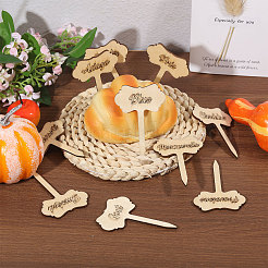 木製の植物ラベル1袋  種用鉢植えハーブ花野菜  古いレース  75x49.5x2.5mm  10個/セット&nbsp;AJEW-CA0004-83B