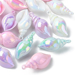 20個4色アクリルパーツ  ABカラー  コンクチャーム  ミックスカラー  43.5x22x17mm  穴：2.5mm  5個/カラー&nbsp;SACR-CJ0001-40