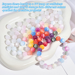 210Pcs 7 Colors Transparent Resin UV Reactive Beads&nbsp;RESI-PA0001-40A