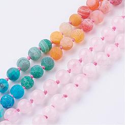 Frosted Natural Weathered Agate and Rose Quartz Necklace&nbsp;NJEW-F159-A01