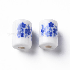 Floral Printed Porcelain Beads&nbsp;PORC-T007-16