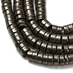 天然ゴールドパイライト/ゴールデンパイライトビーズ連売り  ディスク  ヒシビーズ  4~4.5x2~3mm  穴：1mm  約96個/連  7.64''（19.4センチメートル）&nbsp;G-F833-J01-01
