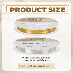 4 Rolls 2 Colors Round Copper Wire&nbsp;CWIR-LP0001-18C