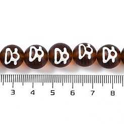 手作りランプワークビーズ  模造チベットスタイルのdziビーズ  ラウンド  ココナッツブラウン  12mm  穴：1.6mm&nbsp;GLAA-B021-07B-04