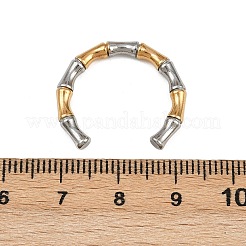 女性用304ステンレススチールカフリング  イオンプレーティング（ip）  竹の共同  ゴールデン·ステンレス鋼色  3mm  内径: 調節可能&nbsp;RJEW-G361-01GP