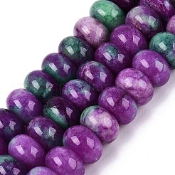 天然石ホワイトジェイドビーズ連売り  滑らかなロンデル  染め  ミディアムアクアマリン  12x7.5mm  穴：0.5~1.2mm  約48~56個/連  14.17~16.73インチ（36~42.5cm）&nbsp;G-Q613-02A-08