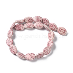 Handmade Porcelain Beads&nbsp;PORC-G011-01