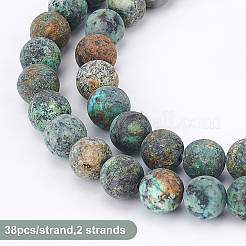 Frosted Natural African Turquoise(Jasper) Round Beads Strands&nbsp;G-OC0001-79A