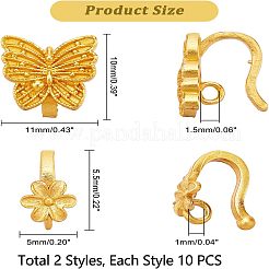 20Pcs 2 Style Rack Plating Brass S Hook Clasps&nbsp;KK-FH0003-91