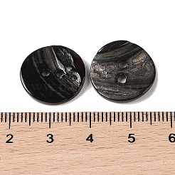 Natural Shell Button&nbsp;BSHE-H018-16B