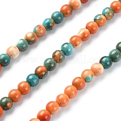 Synthetic Ocean White Jade Round Beads Strands&nbsp;G-YW0001-42A