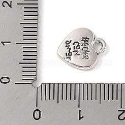 チベット風合金チャーム  カドミウムフリー＆鉛フリー  ハート  アンティークシルバー  12.5x10.5x2mm  穴：1.8mm  約1162個/1000g&nbsp;FIND-C060-053AS