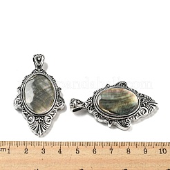 ナチュラルブラックリップシェルビッグペンダント  アンティークシルバーメッキ合金楕円チャーム  55x31.5x8.5mm  穴：7x5mm&nbsp;FIND-Z032-02A