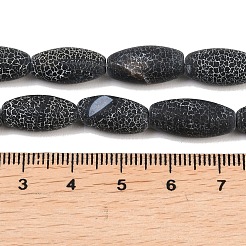 天然石風化瑪瑙ビーズ連売り  染め  ライス  15.5~16x7~8mm  穴：0.8mm  約25個/連  15.5インチ&nbsp;G-K261-08A