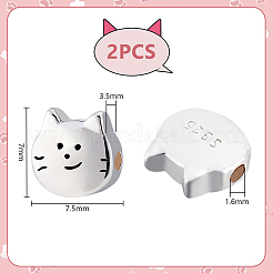 2 個 925 スターリングシルバービーズ  猫の形  アンティークシルバー  7x7.5x3.5mm  穴：1.6mm&nbsp;STER-GA0001-05
