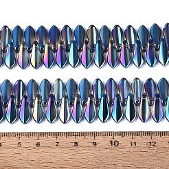 ガラスビーズ  ティアドロップ  トップ掘削  マリンブルー  15~16x6x4~4.5mm  穴：0.9~1mm  約119~120個/連  17.32~18.11インチ（44~46cm）&nbsp;EGLA-Q134-01A-A02