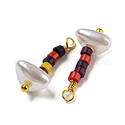 ABS Plastic Imitation Pearl Pendants&nbsp;KK-C046-01E