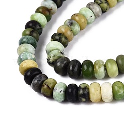 Natural Serpentine Beads Strands&nbsp;G-N367-02A-14