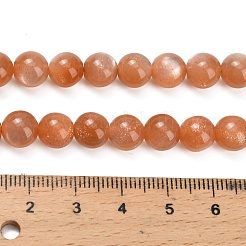 天然ピーチムーンストーンビーズ連売り  ラウンド  グレードAA  8mm  穴：0.8mm  約52個/連  15.94''（40.5センチメートル）&nbsp;G-L634-B06-8mm