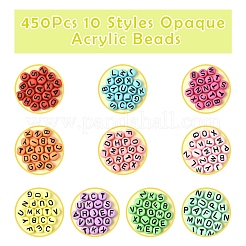 450 個 10 スタイル不透明なアクリル ビーズ  大穴ビーズ  文字a~z付きのフラットラウンド  ミックスカラー  7x5mm  穴：2.5mm  45個/スタイル&nbsp;OACR-FS0004-02