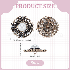 6Pcs ABS Plastic Imitation Pearl Shank Buttons&nbsp;BUTT-PH0001-51AG
