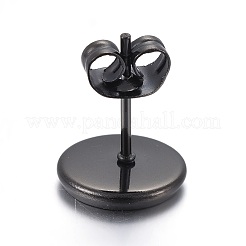 ステンレススタッドピアスのセッティング  フラットラウンド  イオンプレーティング（ip）  電気泳動黒  トレイ：8mm  10mm  ピン：0.7mm&nbsp;STAS-L211-07B-B