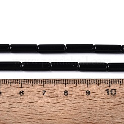 Opaque Solid Color Glass Beads Strands&nbsp;X-GLAA-N070-01A-C06
