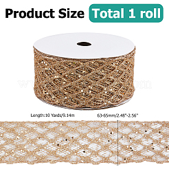 Polyester Ribbons&nbsp;OCOR-WH0082-445A