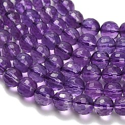 Natural Amethyst Beads Strands&nbsp;G-H329-D01-6mm