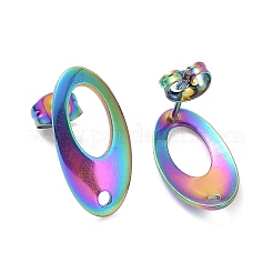 304 Stainless Steel Stud Earring Findings Ion Plating(IP)&nbsp;LS-STAS-Q231-07M