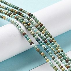 天然石湖北ターコイズビーズ連売り  ラウンド  2.5~3mm  穴：0.5mm  約151~169個/連  15.35''~15.75''（39~40センチメートル）&nbsp;G-M411-A01-02
