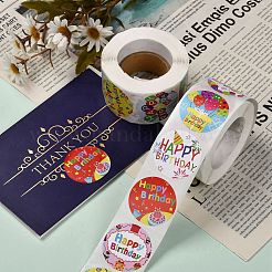 3ロール3スタイル粘着紙ステッカー  誕生日パーティー  装飾的なプレゼント  お誕生日おめでとうという言葉でフラットラウンド  ミックスカラー  25~38mm  500PCS /ロール  1ロール/スタイル&nbsp;DIY-SZ0003-07