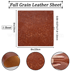 レザー生地  靴バッグ縫製パッチワークdiyクラフトアップリケ  シエナ  20x20x0.16~0.18cm&nbsp;AJEW-WH0314-506C-04