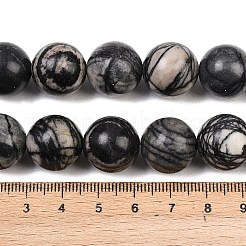 ナチュラルブラックネットストーンビーズ連売り  ラウンド  15~16mm  穴：1.6mm  約24~25個/連  15.35~15.94インチ（39~40.5cm）&nbsp;G-L648-A11-16mm