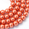 Baking Paint Pearlized Glass Pearl Round Bead Strands, Tomato, 8~9mm, Hole: 1mm, about 100~105pcs/strand, 31.4 inch