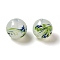 Handmade Lampwork Beads, Round, Yellow Green, 11~12.5x10~12mm, Hole: 1~1.8mm