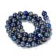 Natural Lapis Lazuli Round Bead Strands&nbsp;G-E262-01-8mm-6
