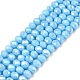 Electroplate Glass Beads Strands&nbsp;EGLA-A044-P4mm-B08-1