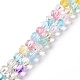 Transparent Glass Beads Strands&nbsp;GLAA-F114-02A-05-1
