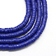 Handmade Polymer Clay Heishi Beads&nbsp;X-CLAY-R067-8.0mm-09-1
