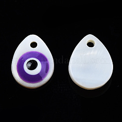 Natural Freshwater Shell Charms&nbsp;SHEL-T017-42B