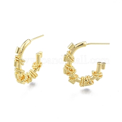ブラス リング ビーズ スタッド ピアス  女性用ハーフフープピアス  ニッケルフリー  18KGP本金メッキ  25x21.5x5.5mm  ピン：0.6mm&nbsp;EJEW-G322-16G