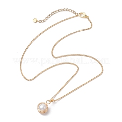 Round Natural Freshwater Pearl Copper Wire Wrapped Pendant Necklaces&nbsp;NJEW-JN04947-01