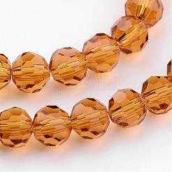 Transparent Glass Bead Strands&nbsp;GLAA-G013-4mm-65