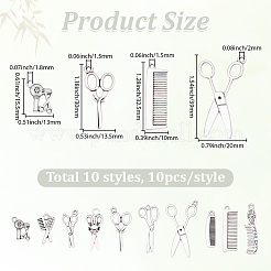 100個 10スタイルのヘアカットテーマ チベットスタイルペンダント  ツールチャーム  アンティークシルバー  15.5~34.5x7~14x1.5~4.5mm  穴：1.5~3mm  10個/スタイル&nbsp;TIBEP-BM0001-03